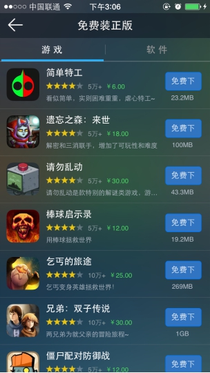 图片5.jpg