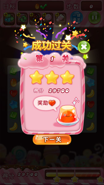 图3.jpg