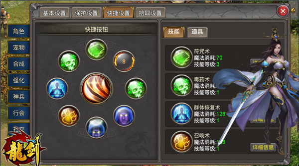 图四.jpg