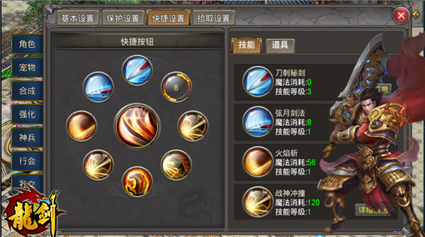 图二.jpg