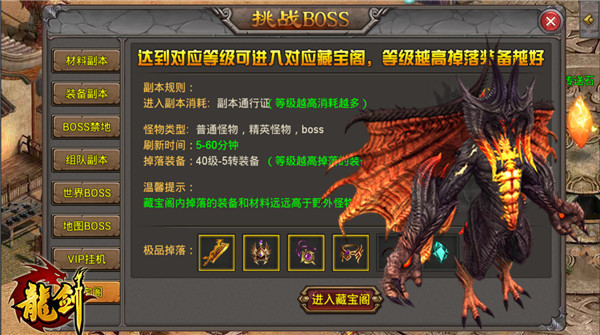 图六.jpg
