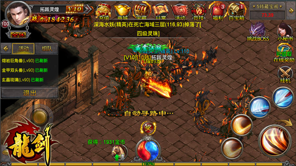 图七.jpg