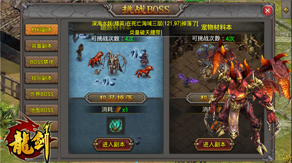 图二.jpg