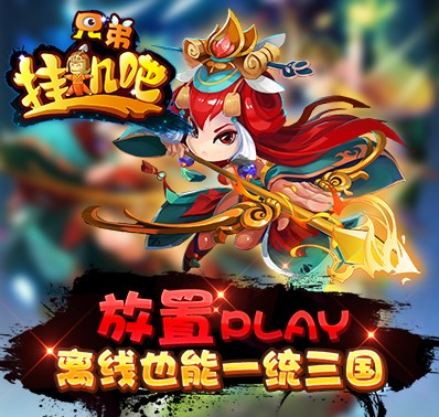 图3.jpg