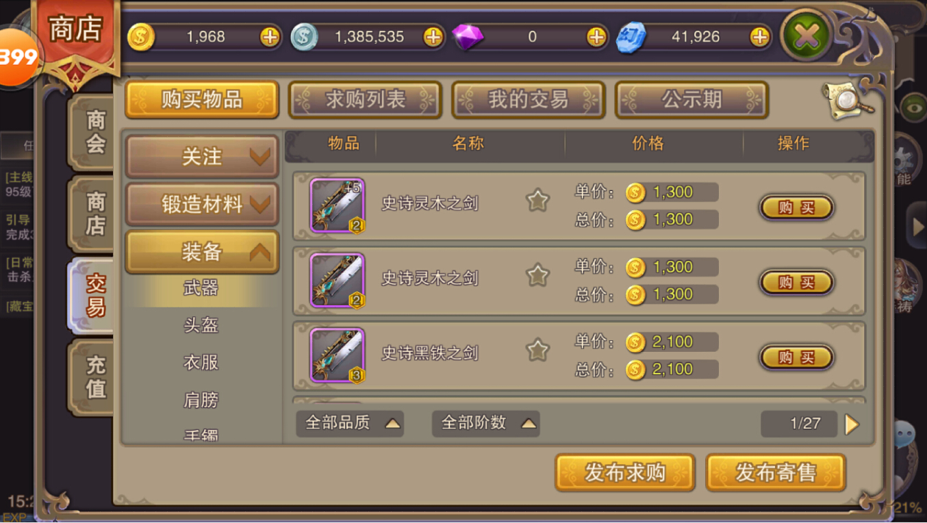 图3.jpg
