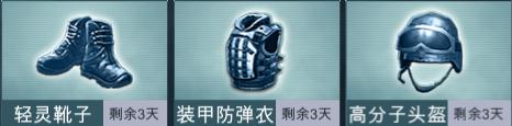 图4.jpg