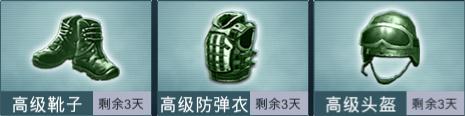 图3.jpg
