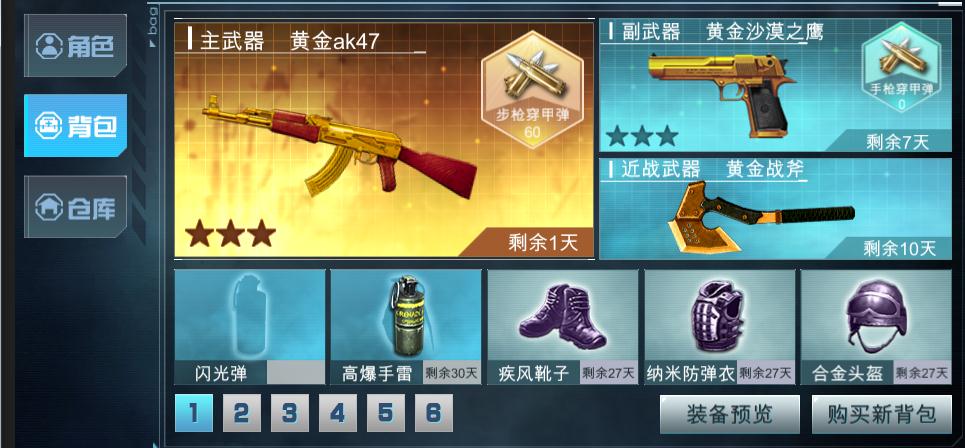 图1.jpg