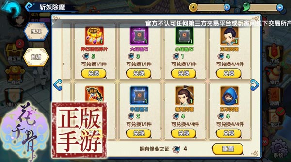 图3.jpg