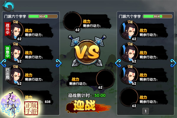 图3.jpg