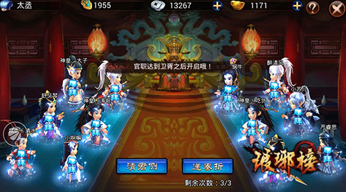 图5.jpg