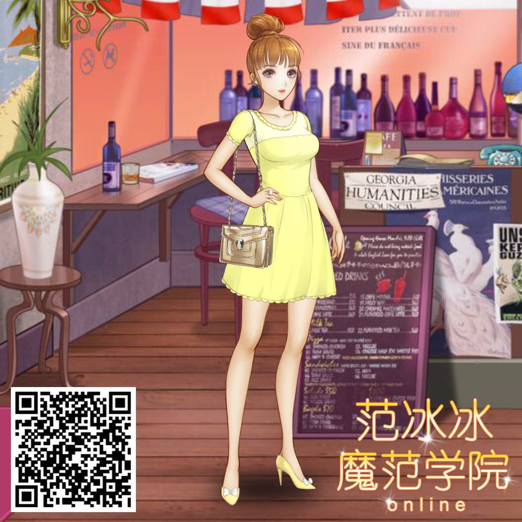 图2：鹅黄.JPG