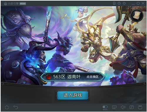 图5.jpg