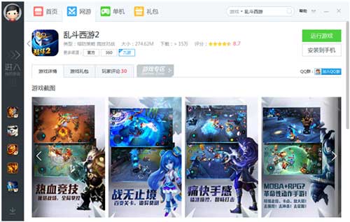图4.jpg