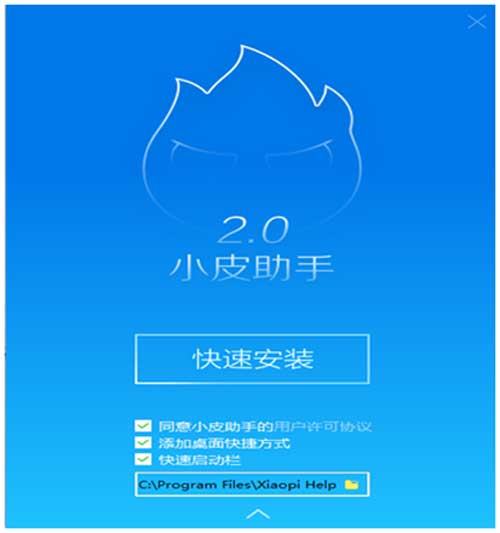 图2.jpg