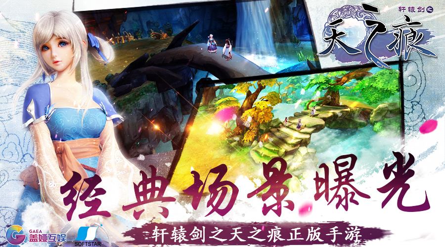 焦点图.jpg