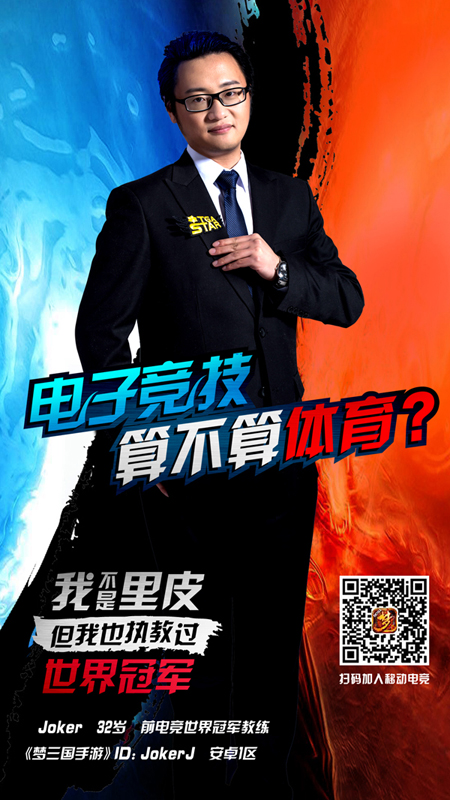 图2.JPG