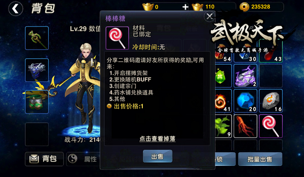 图4.jpg