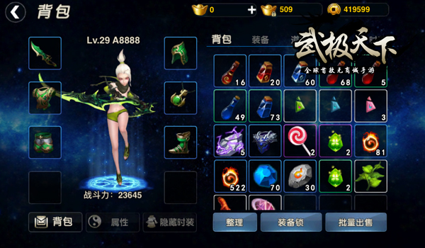 图2.jpg