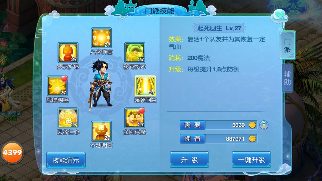 图01.jpg