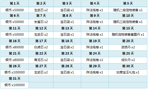 仙武 图7.jpg