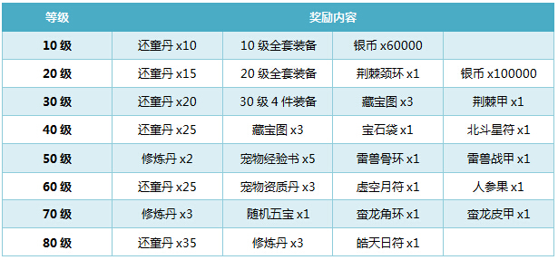 仙武 图5.jpg