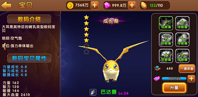 图4.jpg