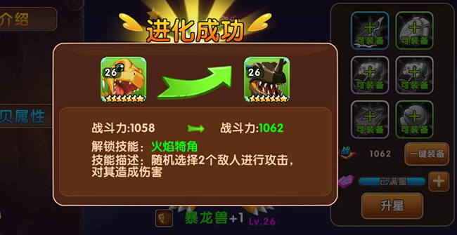 图2.jpg