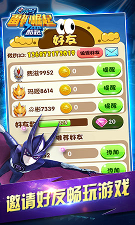 图3.jpg