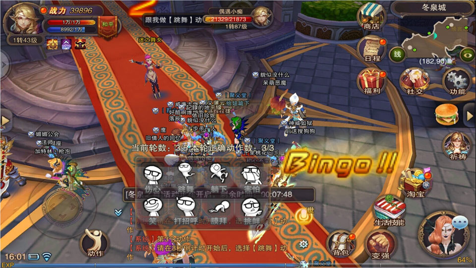 图4.jpg