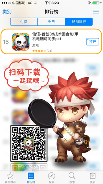 图01.jpg