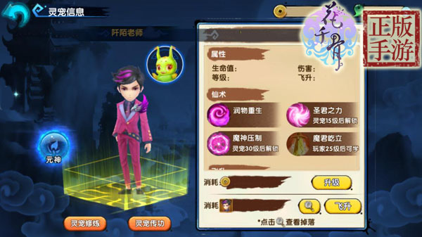 图3.jpg