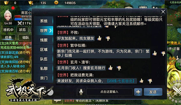 图4.jpg