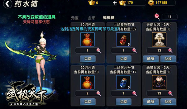 图3.jpg