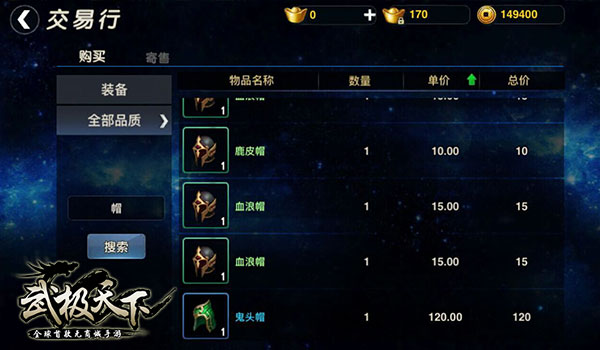 图2.jpg