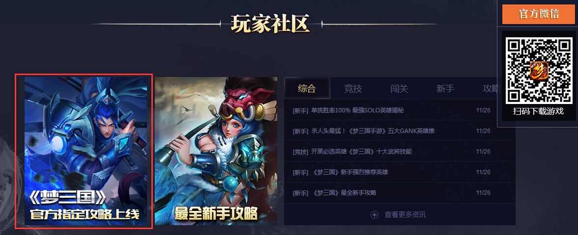 图2.jpg