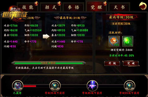 图2.jpg