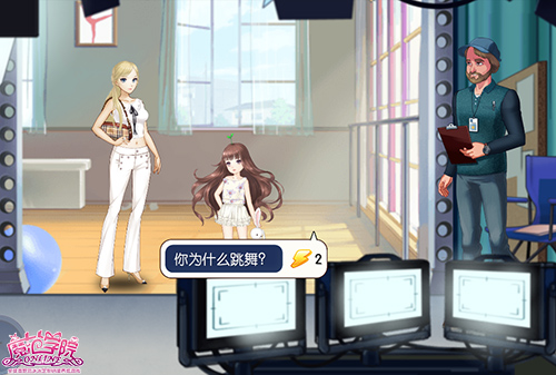 图2：天才芭蕾.jpg
