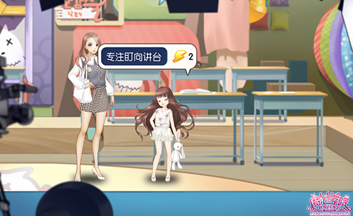 图1：趣味学校.jpg