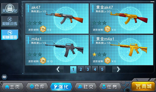 图1.jpg
