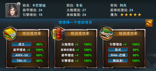 图8.jpg
