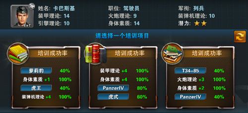 图7.jpg