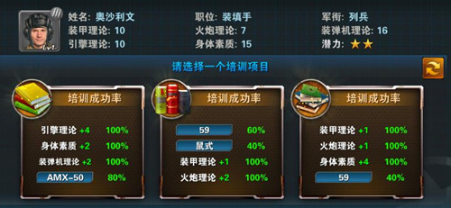 图5.jpg