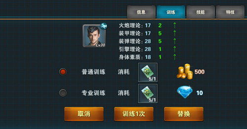 图3.jpg