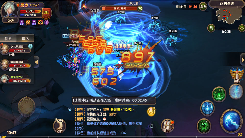 图2.jpg