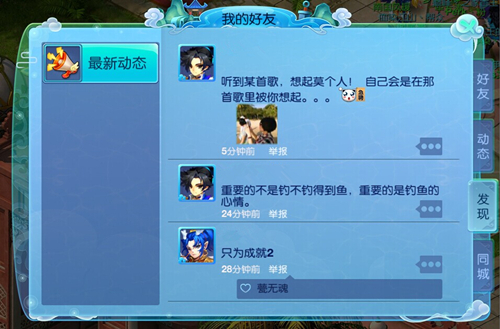 图03.jpg