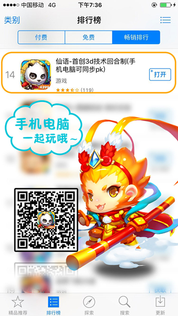 图02.jpg