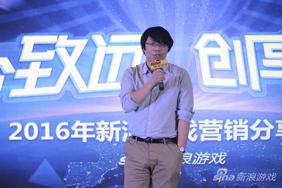 图2：新浪电竞负责人周伟.jpg