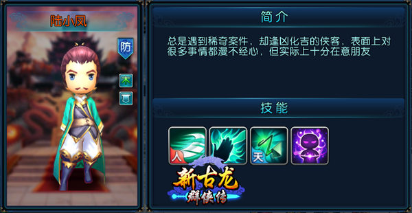 图3.jpg
