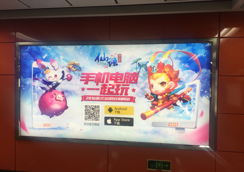 图3.jpg